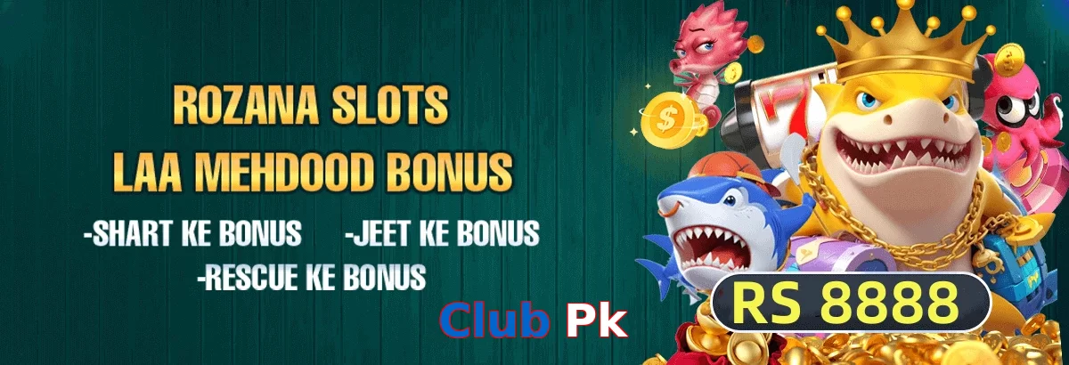 Club Pk game app for Pakistan players
