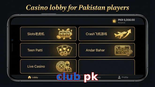 Lobby view of Club Pk for Pakistan users